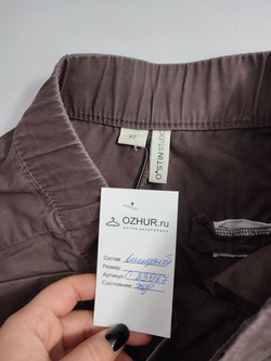Штаны O'stin базовые 42 размер