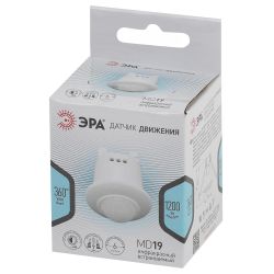 Датчик движения ЭРА MD 019 белый 1200 Вт 360° 6М IP20 | Датчики движения