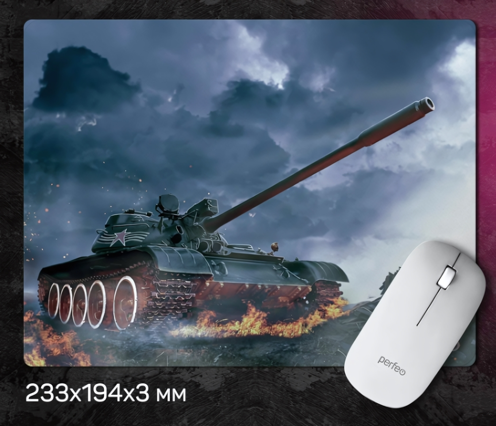 Perfeo Коврик для компьютерной мыши &quot;Tanks&quot;, Рис.11 (194*233*3 мм), полипропилен+вспененный пластик