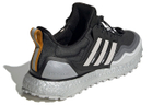 Кроссовки Adidas Ultraboost All Terrain