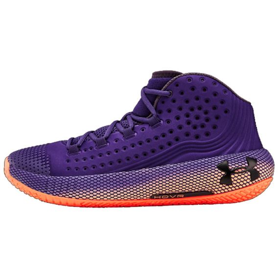 Under Armour HOVR Havoc 2