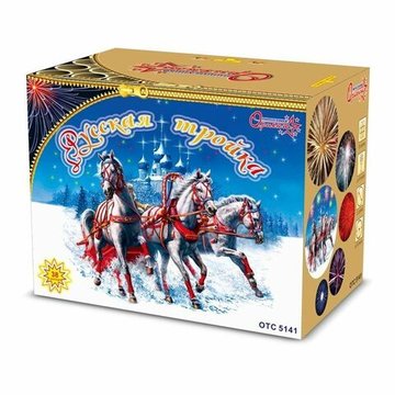 Батарея салютов Русская тройка (38/1.2) ОТС 5141
