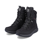 Ботинки мужские зимние Rieker