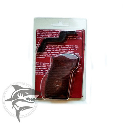 Рукоять с рычагом для пистолета Макарова (текстолитовая, с рычагом быстросъема)