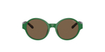 Солнцезащитные очки POLO RALPH LAUREN - зеленый(PP9508U)