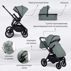 Детская коляска Sweet Baby Vento Black 2 в 1 Green