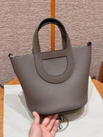 Hermes In The Loop 18 cm