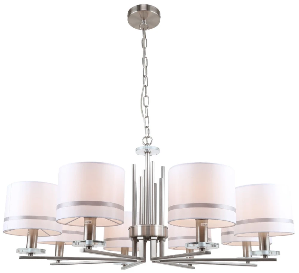 Подвесная люстра Stilfort CHART 1045/11/08P