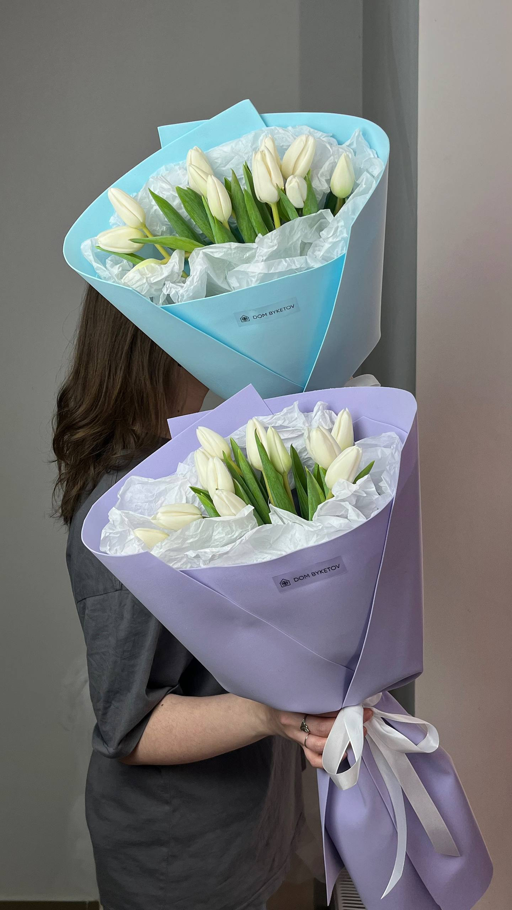 доставка цветов казань, доставка цветов, доставка букетов казань, цветочный казань,цветочный магазин казань , Заказать букет с доставкой Казань, розы Казань купить с доставкой, Диантусы Казань, сборные цветы купить для мамы, купить цветы для девушки, цветы кировский район, доставка цветов по городу Казань, свежие розы купить с доставкой Казань, быстрая доставка цветов в Казани, доставка за 1 час цветов Казань, пионы Казань купить свежие с доставкой, пионы Казань, цветы казань, цветы с доставкой казань, свежие цветы, тюльпаны Казань