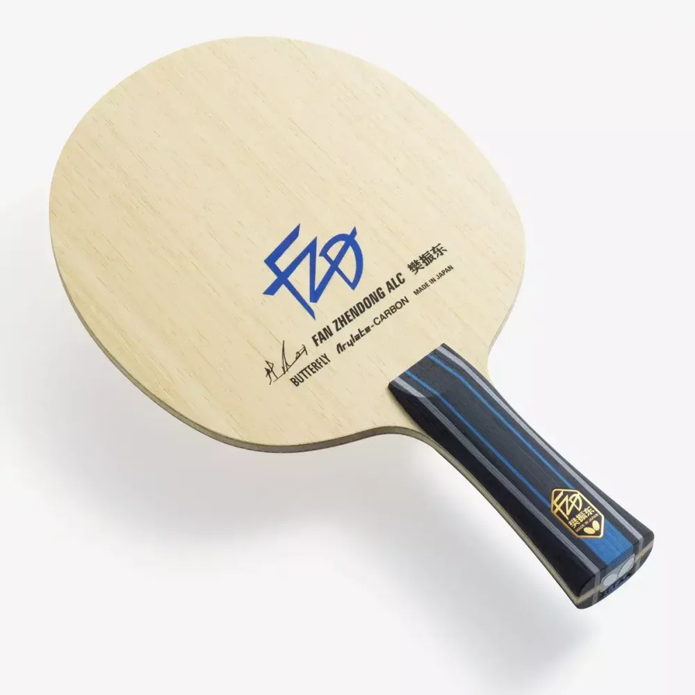 Butterfly Fan Zhendong ALC