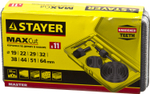 STAYER Maxcut, 9 шт, 19-64 мм, набор кольцевых коронок по дереву (29600-H11)