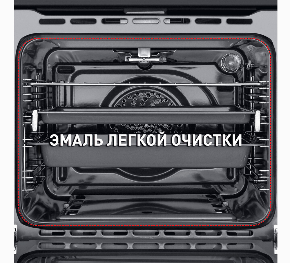 Шкаф духовой газовый MAUNFELD MGOG.673S фото 7