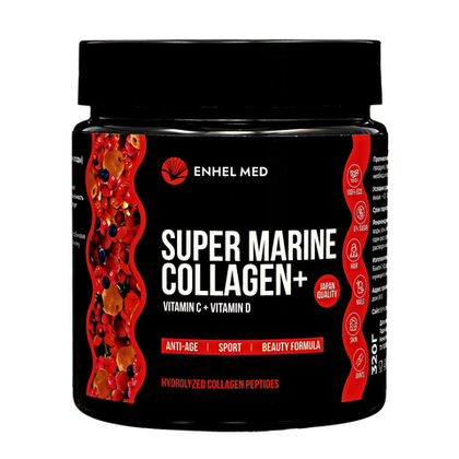 Коллаген японские ягоды с витаминами - вкусное лакомство, белок красоты и молодости