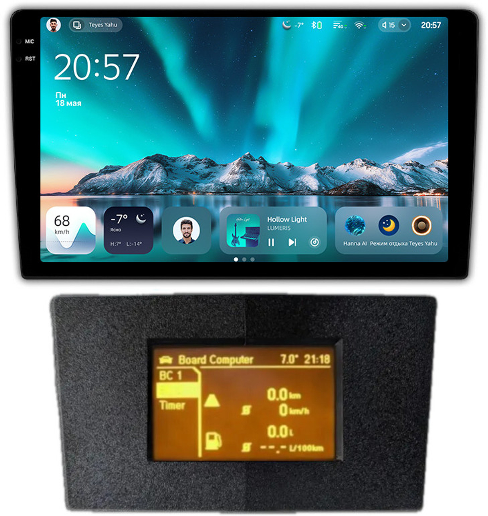 Магнитола для Opel Astra H (перенос БК вниз, черная) - Teyes CC4 монитор 9.2" 2K QLED на Android 14, Snapdragon 680, DSP, CarPlay, 4G SIM-слот