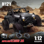 MJX H12Y 1/12 , standard , RC краулер с бесколлекторным мотором, алюминиевый корпус, металлические амортизаторы и шестерни, RTR