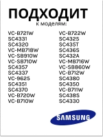 Фильтр поролоновый для пылесоса Samsung DJ97-00846A (SC4300, VC09W113, FSH43)