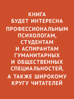 Полный цикл жизни