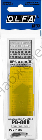 OLFA 13 мм, двухсторонние лезвия для резака (OL-PB-800)