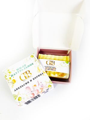 Мыло ручной работы "Апельсин и корица"