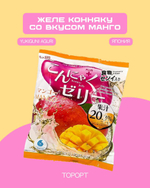 Желе конняку со вкусом манго Yukiguni Aguri, Япония, 96 г