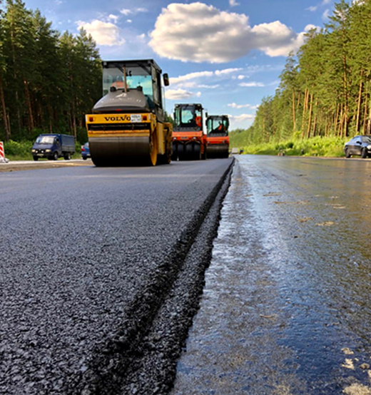 Асфальтирование