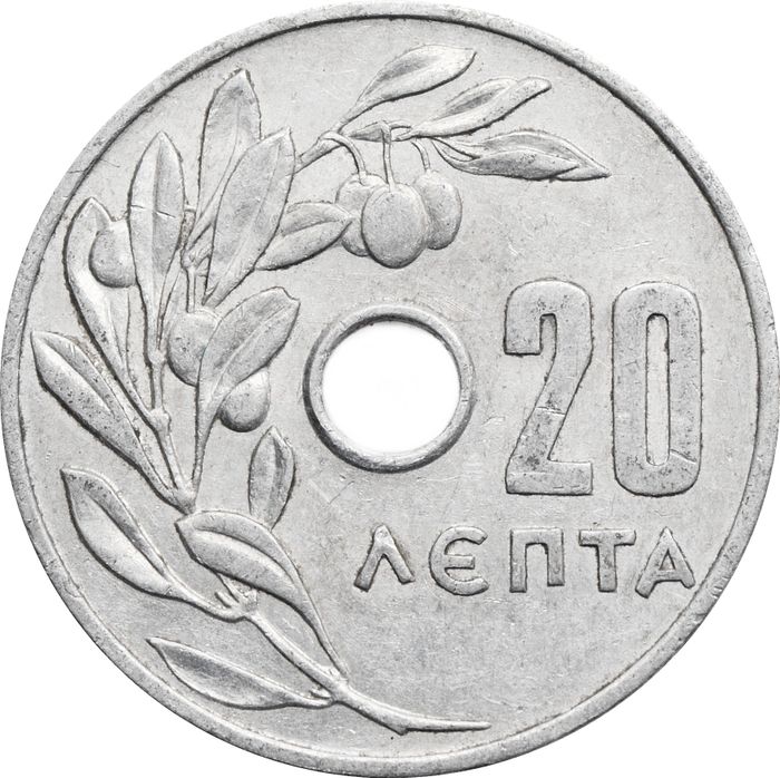 20 лепт 1954-1971 Греция