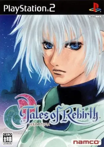 Tales of Rebirth (Playstation 2)