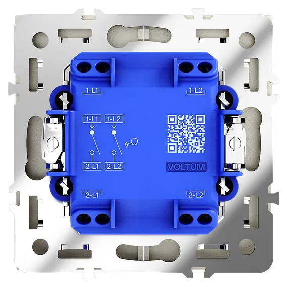 Выключатель встраиваемый VOLTUM S70 двухклавишный 10А, (шелк) vls020104