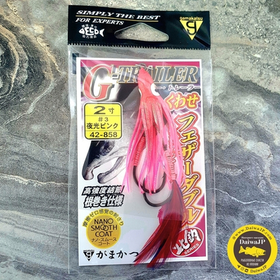 Кальмар оснащенный GAMAKATSU G-TRAILER 2.0 #3 GLOW PINK