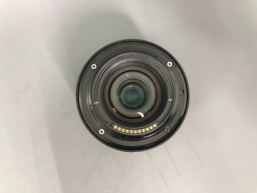 Nikon Nikkor Z 24-50mm 4-6.3