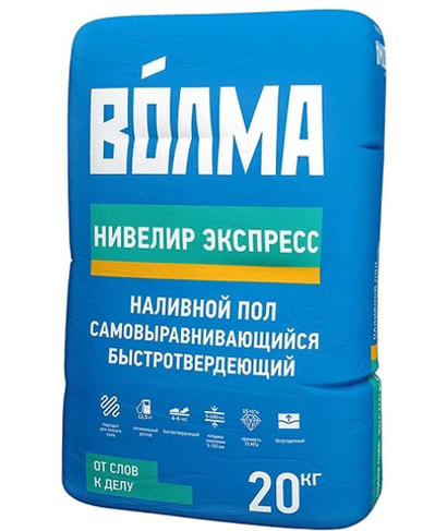 415 ВОЛМА невелир экспресс наливной пол (2-100мм) 20 кг