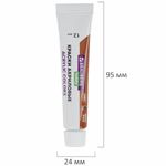 Краски акриловые художественные 36 шт. по 12 мл, холсты 3 шт., кисти 6 шт., аксессуары, 50 предметов, BRAUBERG HOBBY, 192545