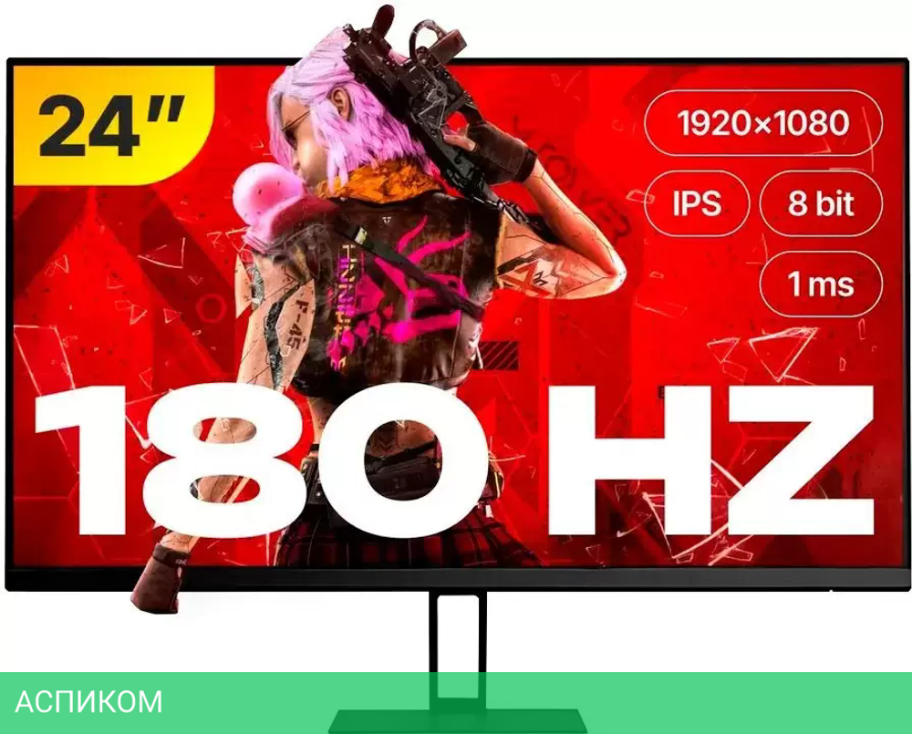 Игровой монитор Xiaomi Redmi Display G24 P24FCA-RG