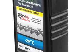 Масло для пильных цепей HAMMER 502-003 1л