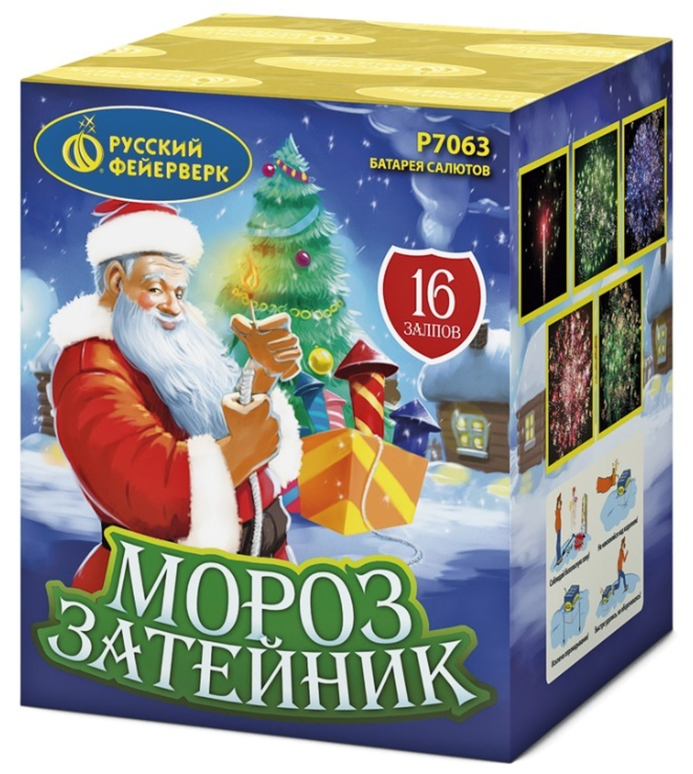 Батарея салютов "Мороз затейник" малый