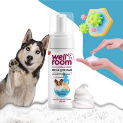 Пенка для мытья лап антибактериальная Wellroom, 150мл