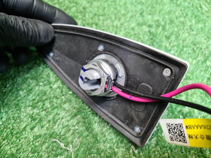 Антенна Chery Tiggo 7 Pro Max (2022-н.в.)