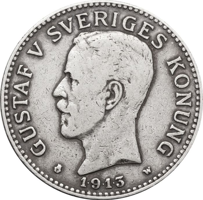 2 кроны 1913 Швеция