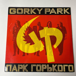 Винтажная виниловая пластинка LP Gorky Park Парк Горького (Germany 1989)