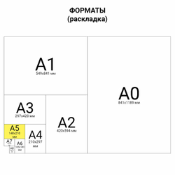 Тетрадь на кольцах А5 (180х220 мм), 120 листов, под кожу, клетка, BRAUBERG "Joy", зелёный/светло-зелёный, 129991