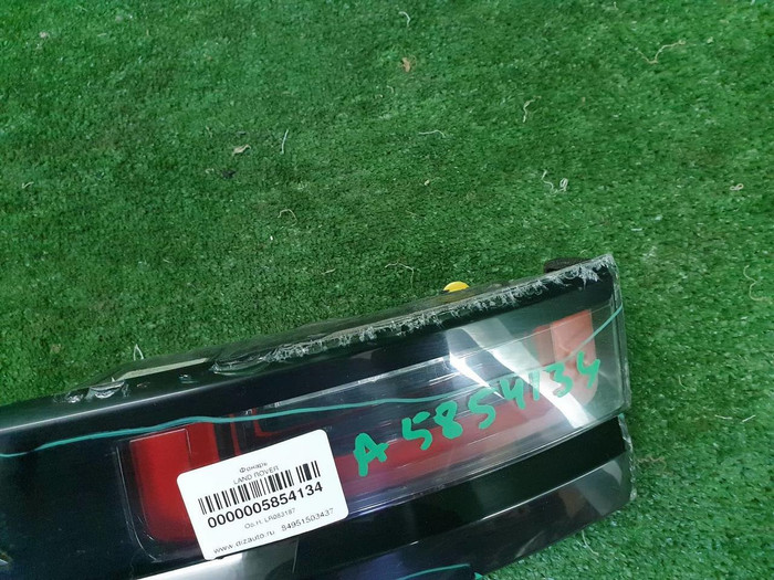 Фонарь крышки багажника Range Rover Velar (17-23)