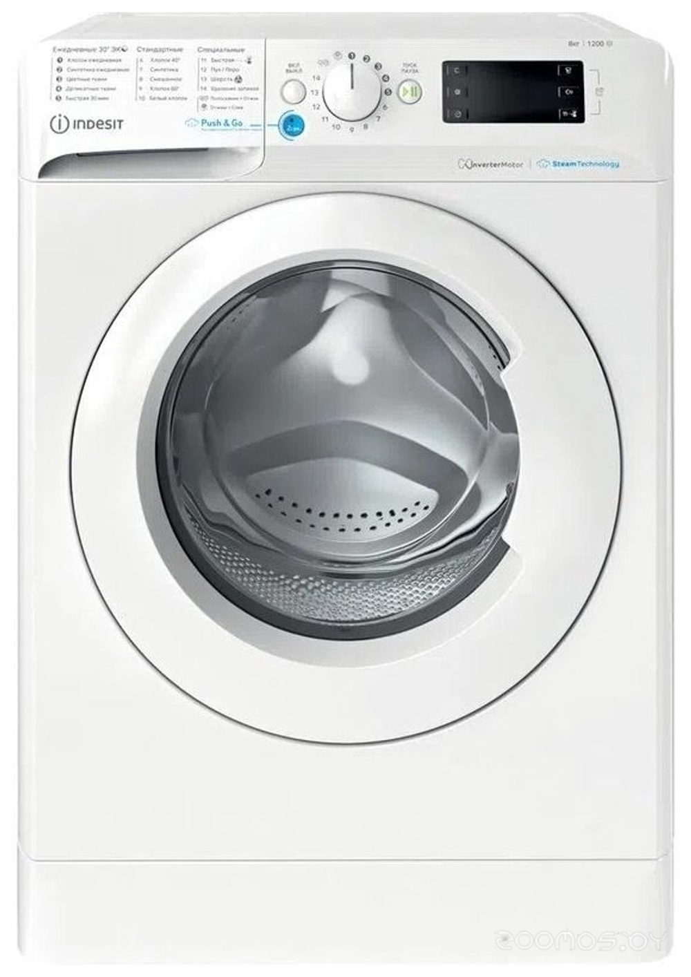 Стиральная машина INDESIT BWSE 81293X WWV RU