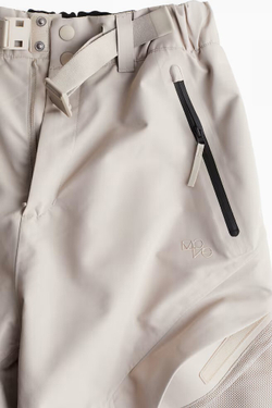 H&M Мягкие лыжные штаны StormMove™, светло-бежевый