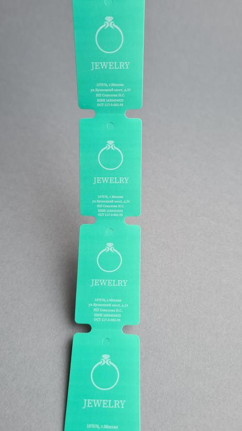 Бирюзовые бирки с печатью белым цветом