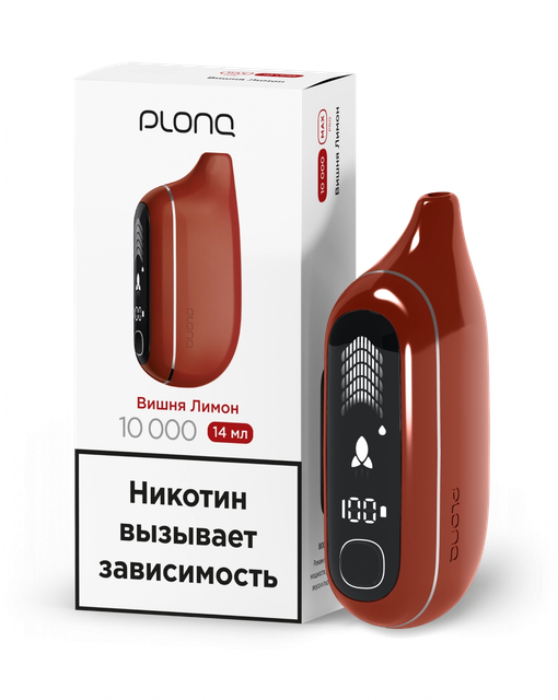 Одноразовый Pod Plonq MAX PRO - Вишня Лимон (10000 затяжек)