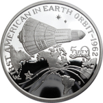 50 долларов Первый астронавт США на Земной орбите 1962 г. Космос 1989 г. Маршалловы о-ва Proof