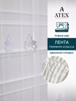 Тюль с вышивкой 500*270