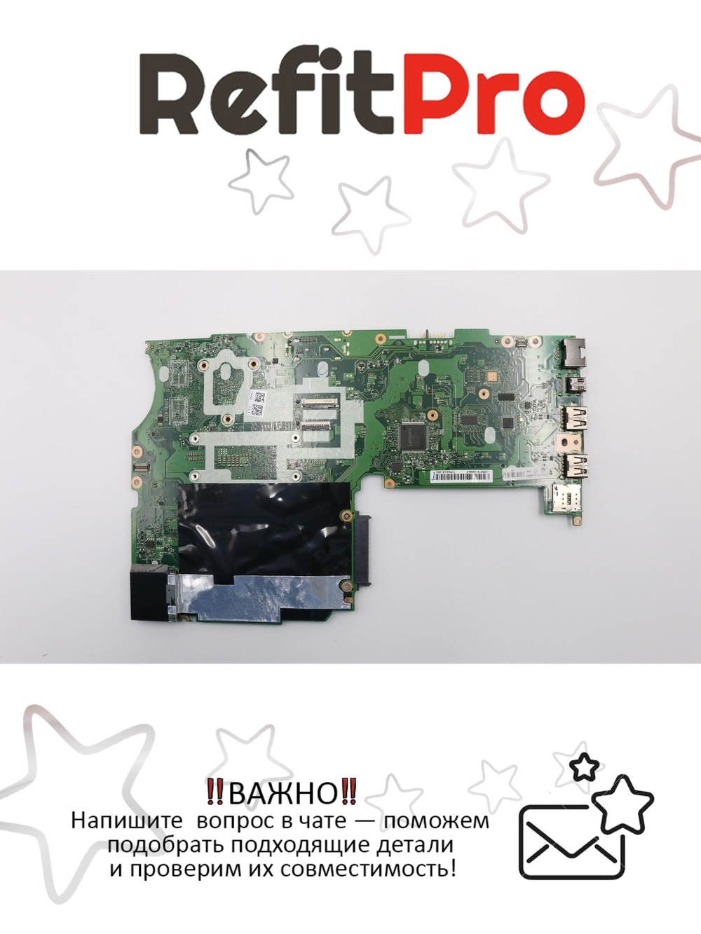 Материнская плата для ноутбука Lenovo L460 WIN i5-6300U UMA Dock AMT TPM (01YR751), оригинал