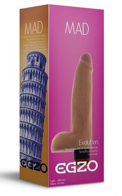 Телесный реалистичный мультискоростной вибратор Mad Tower - 20 см. (Цвет: телесный)