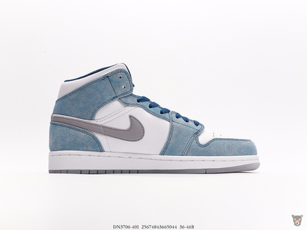 Кроссовки Nike Air Jordan 1 Mid "French Blue"